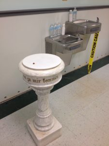 Water at Trinity Lutheran Church Toledo