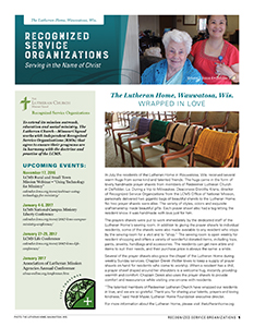 Recognized Service Organizations: 2016 Fourth Quarter Newsletter