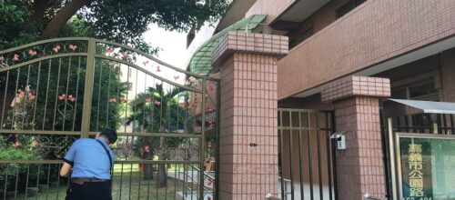 Whether in Hong Kong or Taiwan, the Synod’s Asia mission doesn’t change