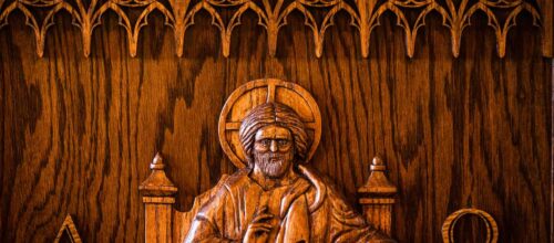 Formula of Concord Study: Article XI